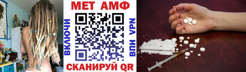 Amphetamine 98%  Ермолино 