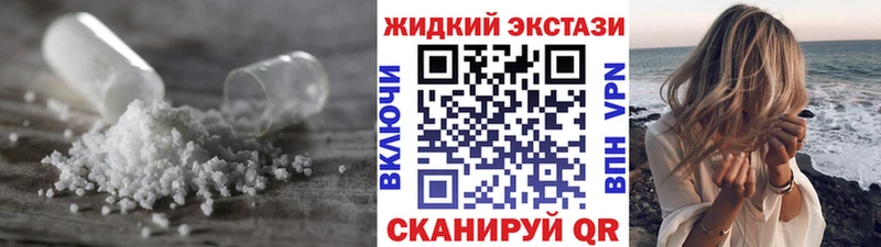 БУТИРАТ 1.4BDO  Ермолино 