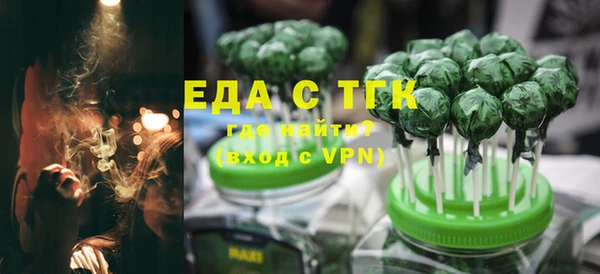 МДПВ Липки