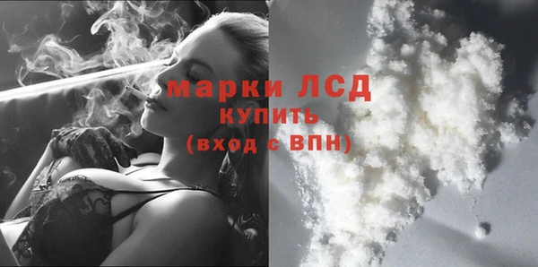 первитин Артём