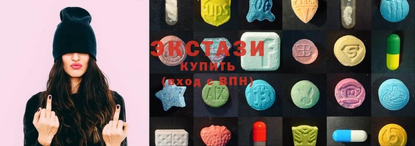 бошки Дмитровск