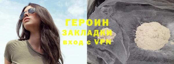 jwh Дмитриев