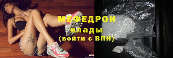 jwh Дмитриев