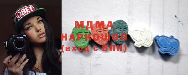 сатива Майский