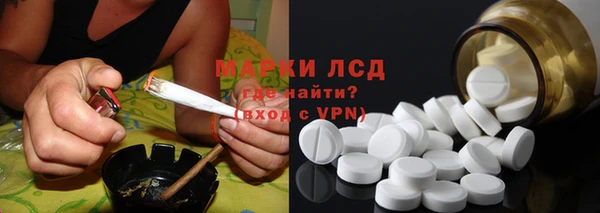 МДПВ Липки