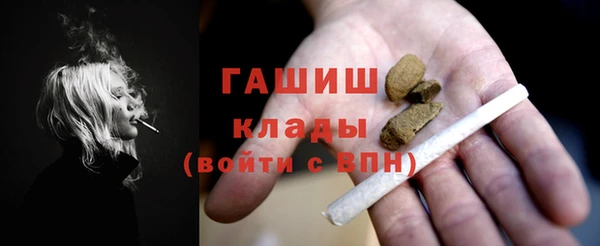 сатива Майский
