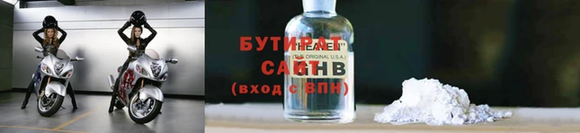 марки lsd Бердск