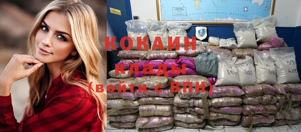 сатива Майский
