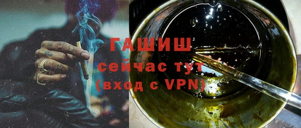 сатива Майский