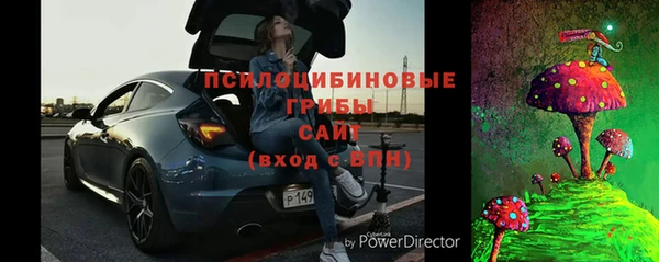 сатива Майский